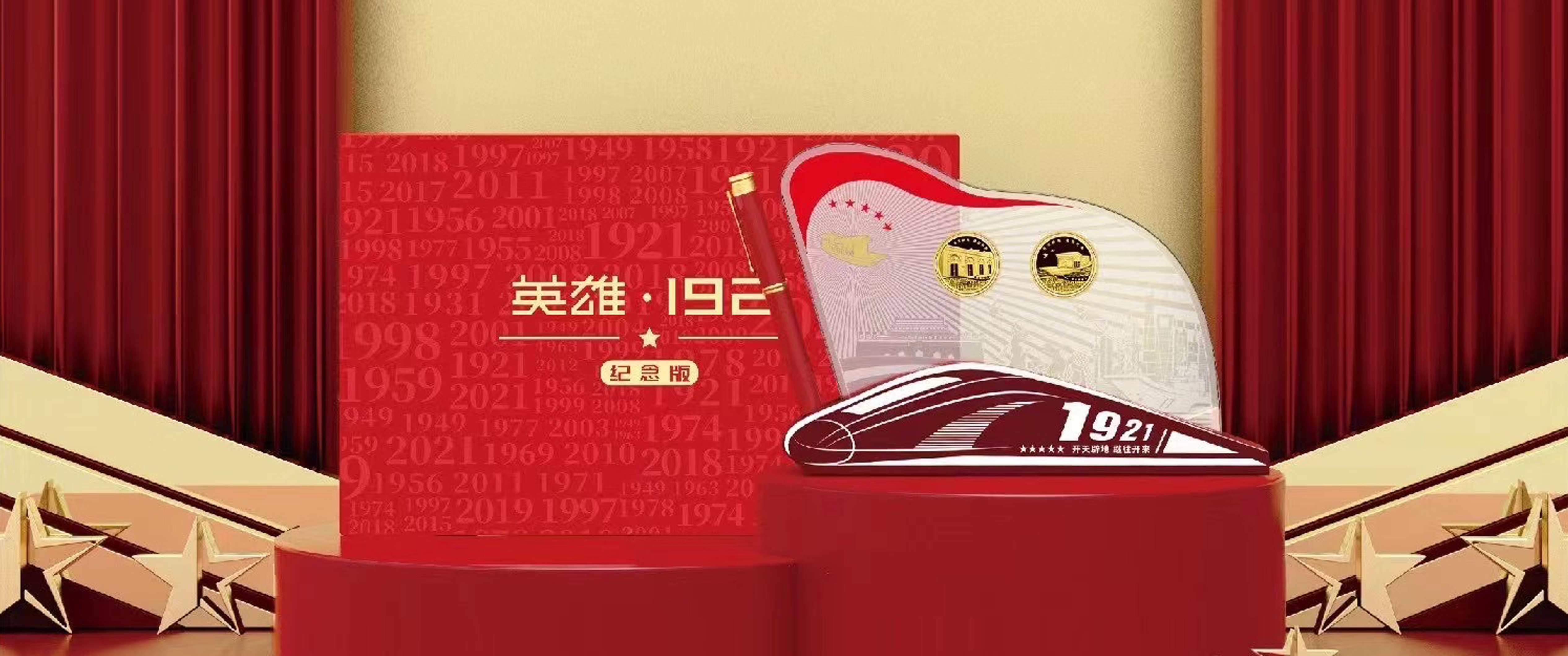 yy易游体育官网入口