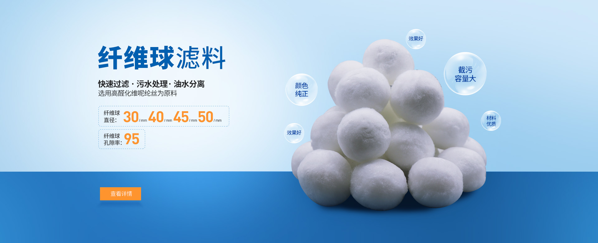 火狐体育网下载